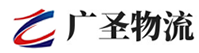 深圳到林芝物流公司